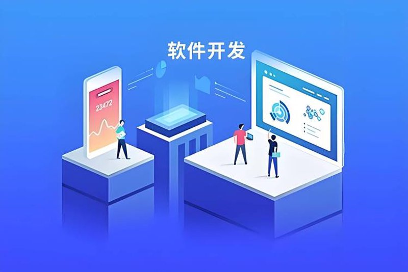 上海网站建设行业的最新动态