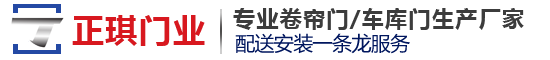 星空体育官网入口